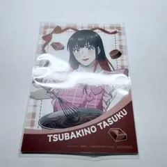 WIND BREAKER バレンタイン 特典 ブロマイド 椿野 佑