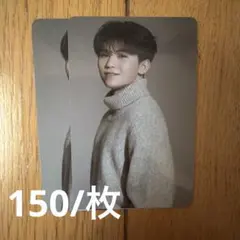 SEVENTEEN インコンプリート INCOMPLETEトレカ セブチ