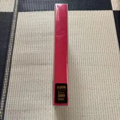 写真ホルダーLサイズ300枚収容　未使用品❗️