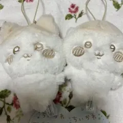 ちいかわ　ハチワレ&くりまんじゅうセット　ぬいぱれっと