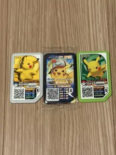 2026年最新】ピカチュウchrの人気アイテム - メルカリ