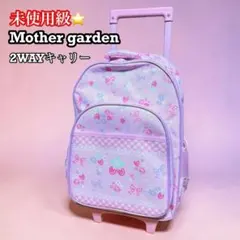 Item thumbnail for item 7a9a74f7-c21f-41be-b75b-9196e387a68a