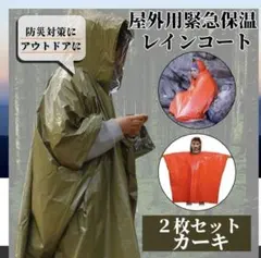 Item thumbnail for item f81572c9-5781-4790-bb29-16b1bcd89463