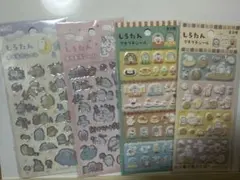 しろたん