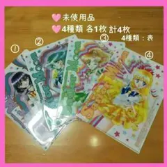 セーラームーン Sailor Moon★クリアファイル A5★ファミマ