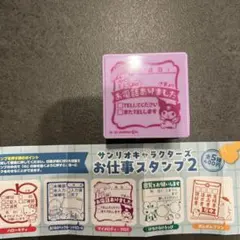 Item thumbnail for item 3e02abcd-c6b3-47bb-8426-db3c1236786c