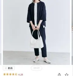 美品ネイビー パンツスーツ　S-M セットアップ