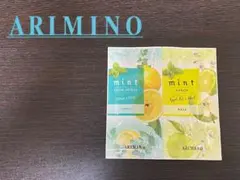 ARIMINO ミントシャンプー&トリートメント　試供品
