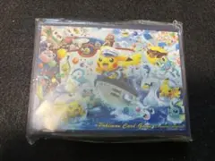 Item thumbnail for item e346b74e-6c99-4e2f-b361-978e0296e41a