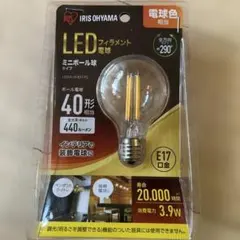 led電球