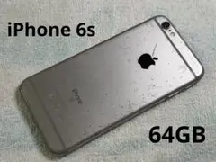Apple iPhone 6s 64GB スペースグレイ SIMフリー