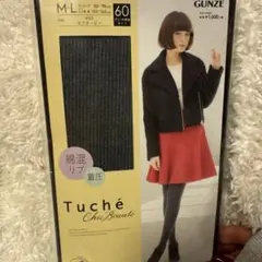 Tuché モクネイビー デニールタイツ M-Lサイズ