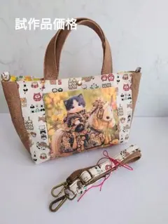 Item thumbnail for item 1602b892-6cf8-4ac2-9b46-0770a83369e6