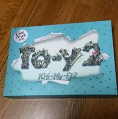 Kis-My-Ft2/LIVE TOUR 2020 To-y2〈初回盤・3枚組〉