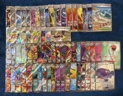 ポケモンカード　sr ssr 77枚まとめ売り