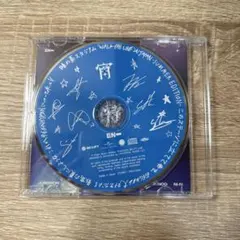 ENHYPEN 宵　味の素スタジアム記念盤