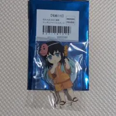 鬼滅の刃 2025 花火大会 アクリルスタンド 時透無一郎