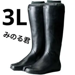 Item thumbnail for item edcd3188-3604-42e9-8b85-0084fd13011f