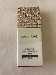 マキアージュ　ドラマティックスキンセンサーベース　ミント