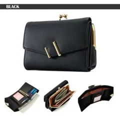 小銭入れ がま口 黒 ブラック ミニ財布 人気 レディース 韓国 m548