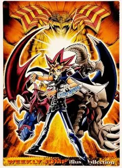 遊戯王 ジャンプフェスタ 2004年 イラストコレクションカード - メルカリ