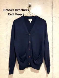 Brooks Brothers Red Fleeceハイゲージカーディガンのサムネイル