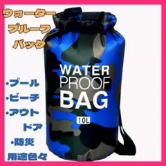 かず様 リクエスト 2点 まとめ商品