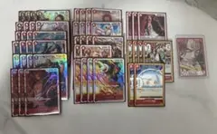 クラシック08 デッキ　青単パシフィックチャンピオン クラシック08 デッキ 青単パシフィックチャンピオン - メルカリ