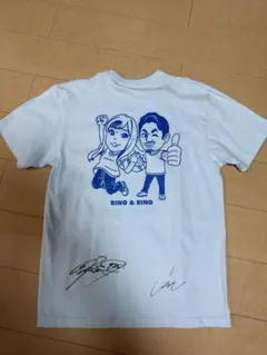橘リノとリノのノリノリでサンキューチャレンジ Tシャツ サイン入りのサムネイル