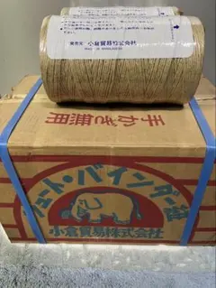 Item thumbnail for item 609aeb72-3d65-41b7-9fd2-e6c5f18236cb