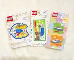 トミカ ワッペン 3点セット