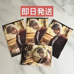 恋と深空 缶バッジ 囚われの刻シリーズ シン 4/26〆】シン 2025誕生日シリーズ 恋と深空