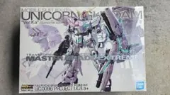 Item thumbnail for item 6137f731-805e-4f31-98c8-00be452d3ffe