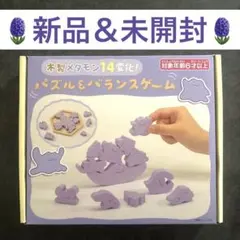 Item thumbnail for item fa8cd901-9827-47c4-82aa-4c75cb452c5d