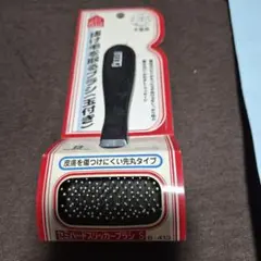 Item thumbnail for item 8749ce9d-b2b0-4337-b0cf-d273d191ce33