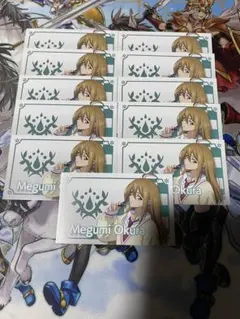 2025年最新】御薬袋ミレイの人気アイテム - メルカリ