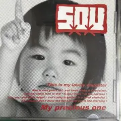 SxOxU