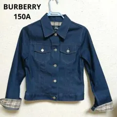 BURBERRY　バーバリー　キッズ　ダークブルー デニムジャケット 150cm