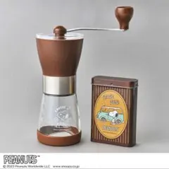 【新品未使用品】スヌーピー　コーヒーミル＆ミニ缶