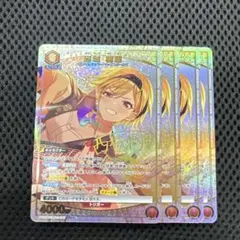 2026年最新】西城 ユニオンアリーナの人気アイテム - メルカリ