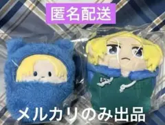 サカモトデイズ　朝倉シン　もちころりん　くるみたぴぬい　ぬいぐるみ