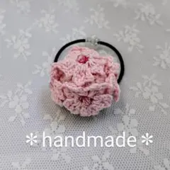 ハンドメイド ☆あみぐるみヘアゴム☆ 桜
