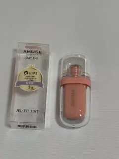 AMUSE ジェルフィットティント　ベージュフィグのサムネイル