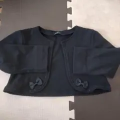 Item thumbnail for item 5a906625-3ec0-4980-8195-01bd20911e6d