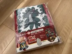トムとジェリー コットカバー S 約60×100cmのサムネイル