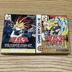 【かなり美品】遊戯王　ゲームボーイソフト　2枚組セット　動作確認済