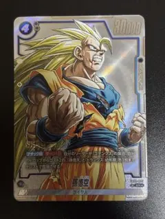 2025年最新】ドラゴンボールフュージョンワールド パラレルの人気