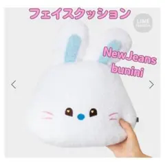 Item thumbnail for item bf2364e0-42f2-4ce0-8769-96bc65286fa7