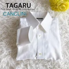 【TAGARU CANCLINI/タガル】白 ワイシャツ コットン 綿 日本製
