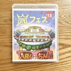 嵐 ARASHI アラフェス'13 国立 2013 Blu-ray ブルーレイ